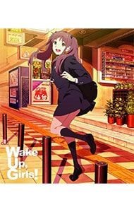 Blu-ray／Wake Up,Girls! 1 初回限定版 特典CD・ブックレット