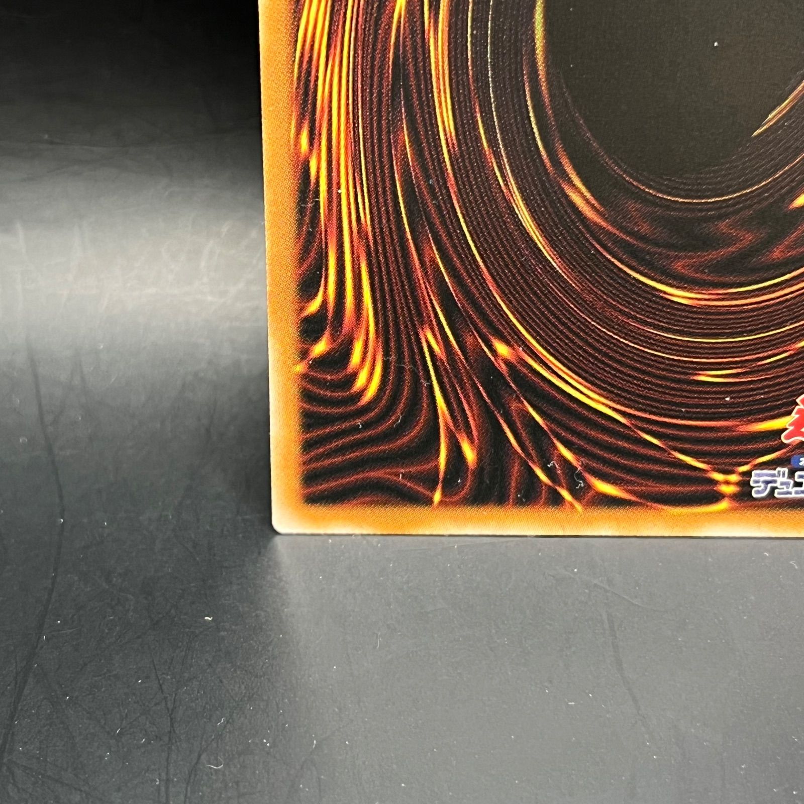 遊戯王 超逸融合 プリズマティックシークレットレア BLZD - メルカリ