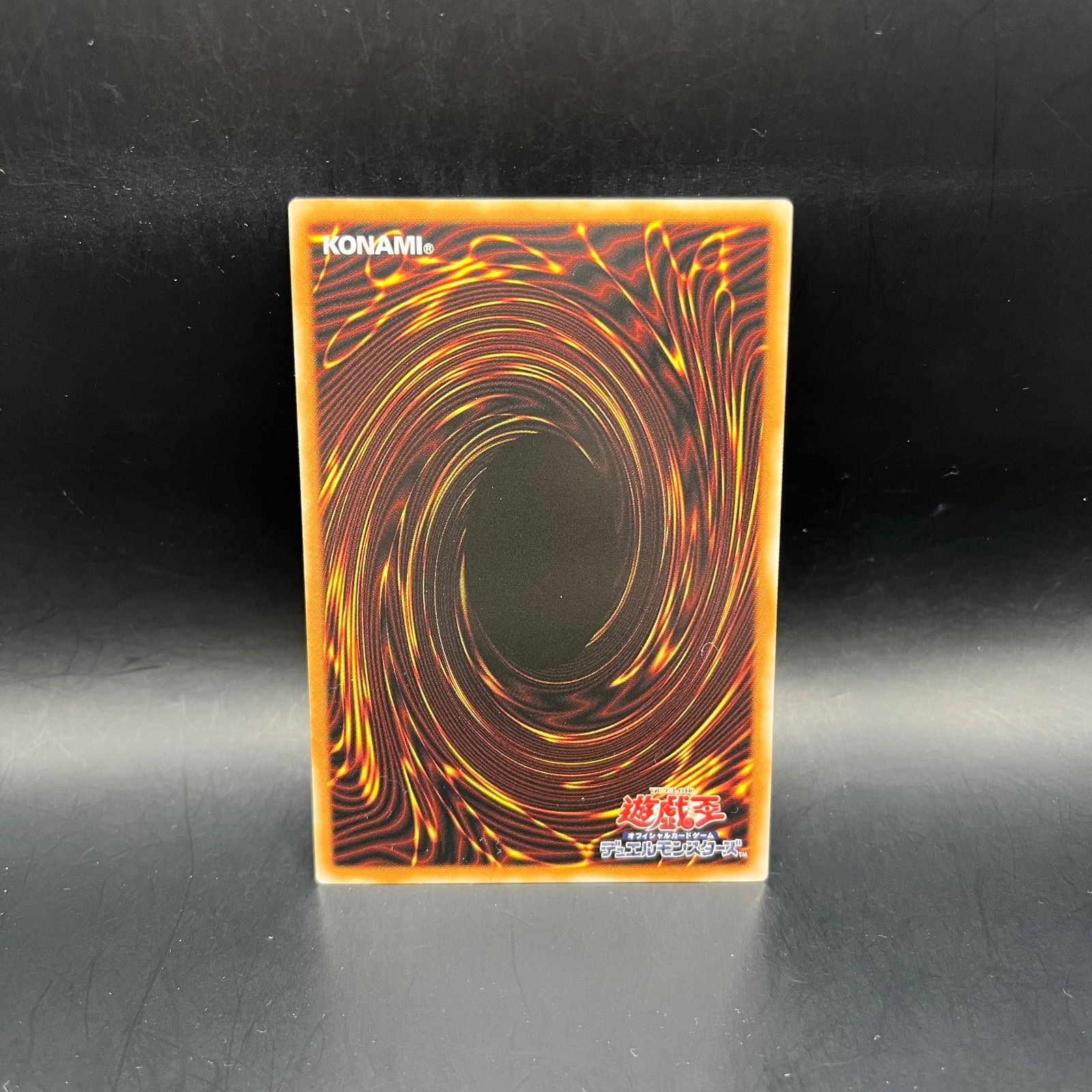 遊戯王 超逸融合 プリズマティックシークレットレア BLZD - メルカリ