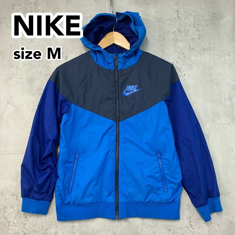 人気デザイン NIKE ナイキ ウィンドランナー ブルー M パーカー AQ8316