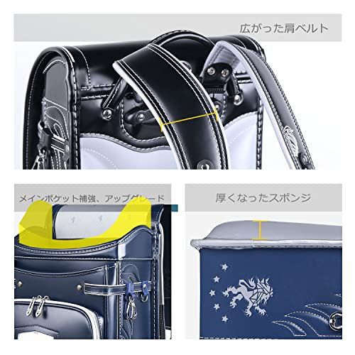 撥水加工 自動ロック