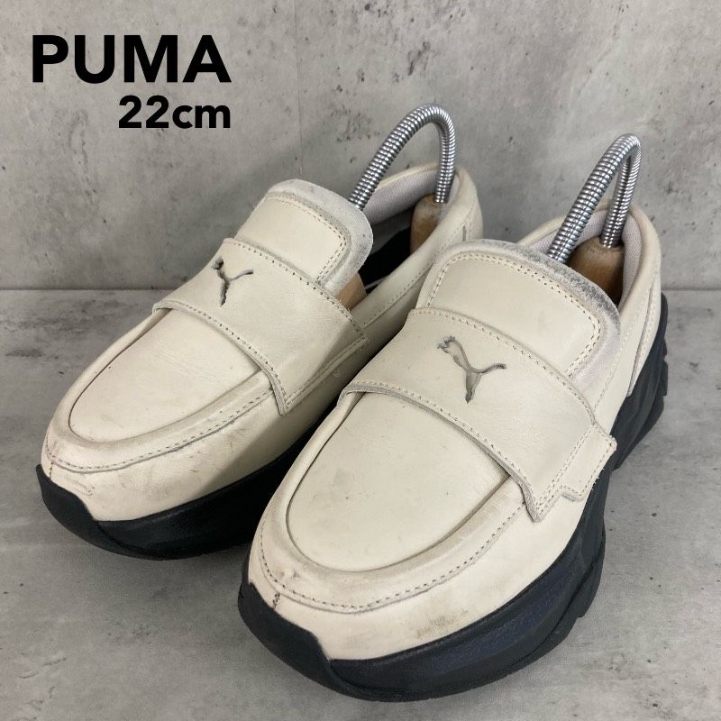 PUMA プーマ LOAFYR WNS ALPINE SNOW-PUMA BLACK ローファー