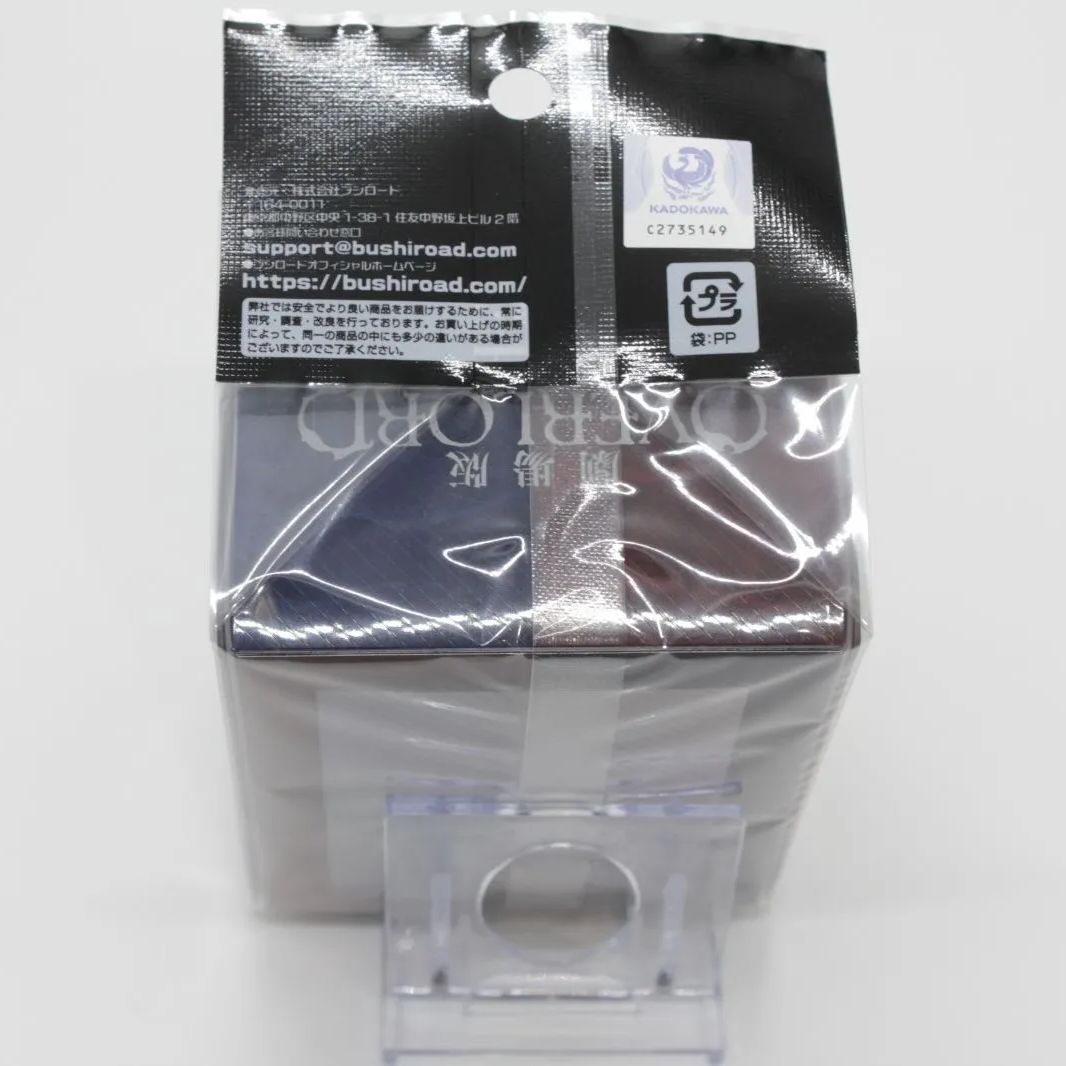 ブシロード デッキホルダーコレクション V3 Vol.938 劇場版「オーバー