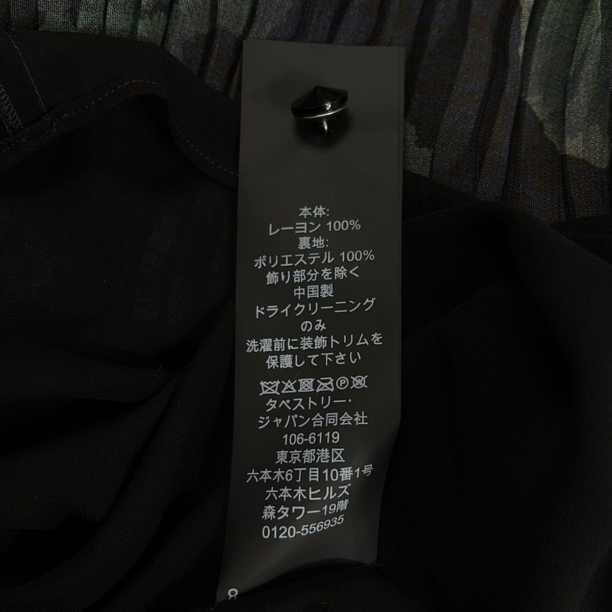 COACH(コーチ) ワンピース サイズ0 XS レディース美品 - 黒×カーキ  