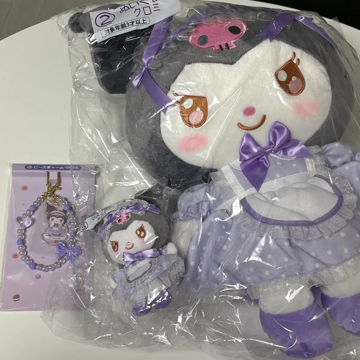 開封済】マイメロディ＆クロミ 一番くじ COOGI 2等賞・8等賞・10等