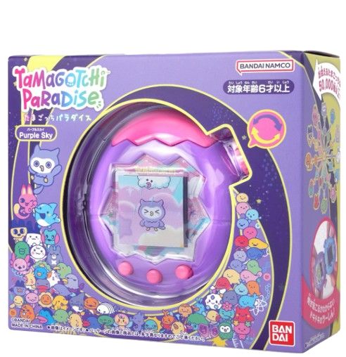 特典 たまラボステッカー