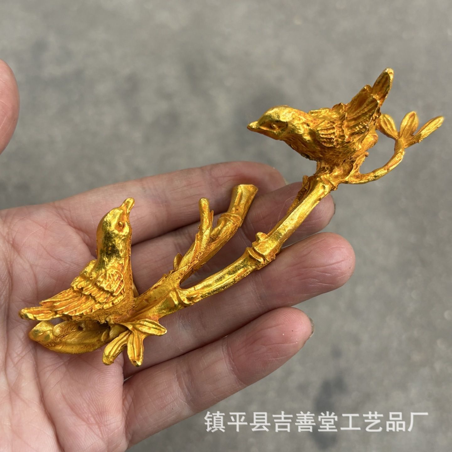 新品未使用 - 喜上眉梢架金喜中式文房用品双喜家居装飾置物 - メルカリ