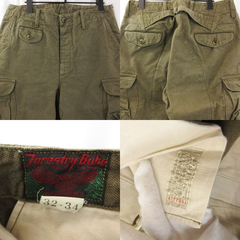 FREEWHEELERS フリーホイーラーズ ティンバークルーザー トラウザーズ