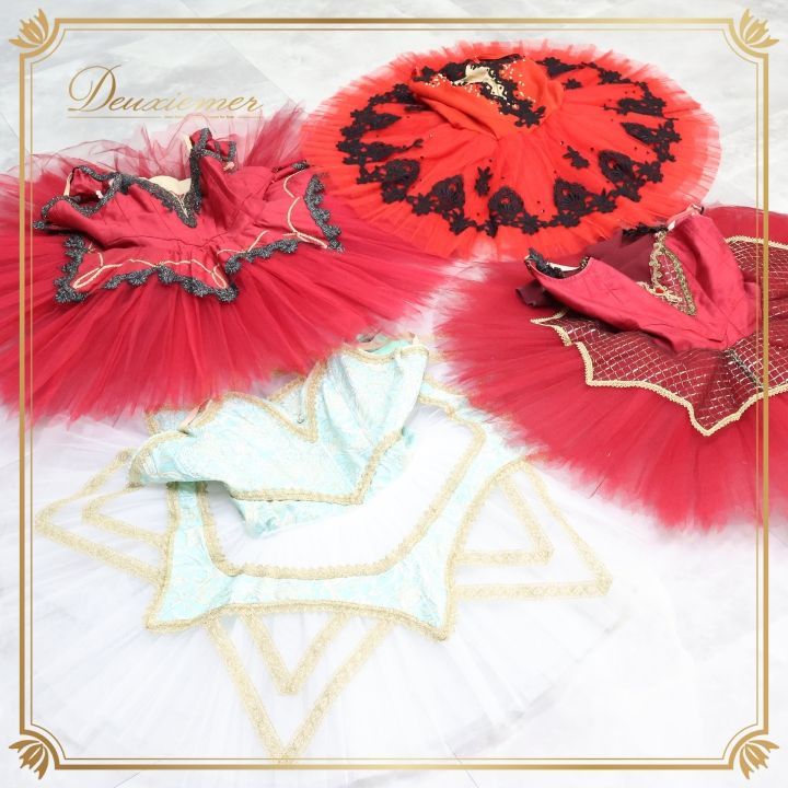 バレエ 衣装 まとめ売り 4点セット チュチュ 赤 ドンキ キトリ