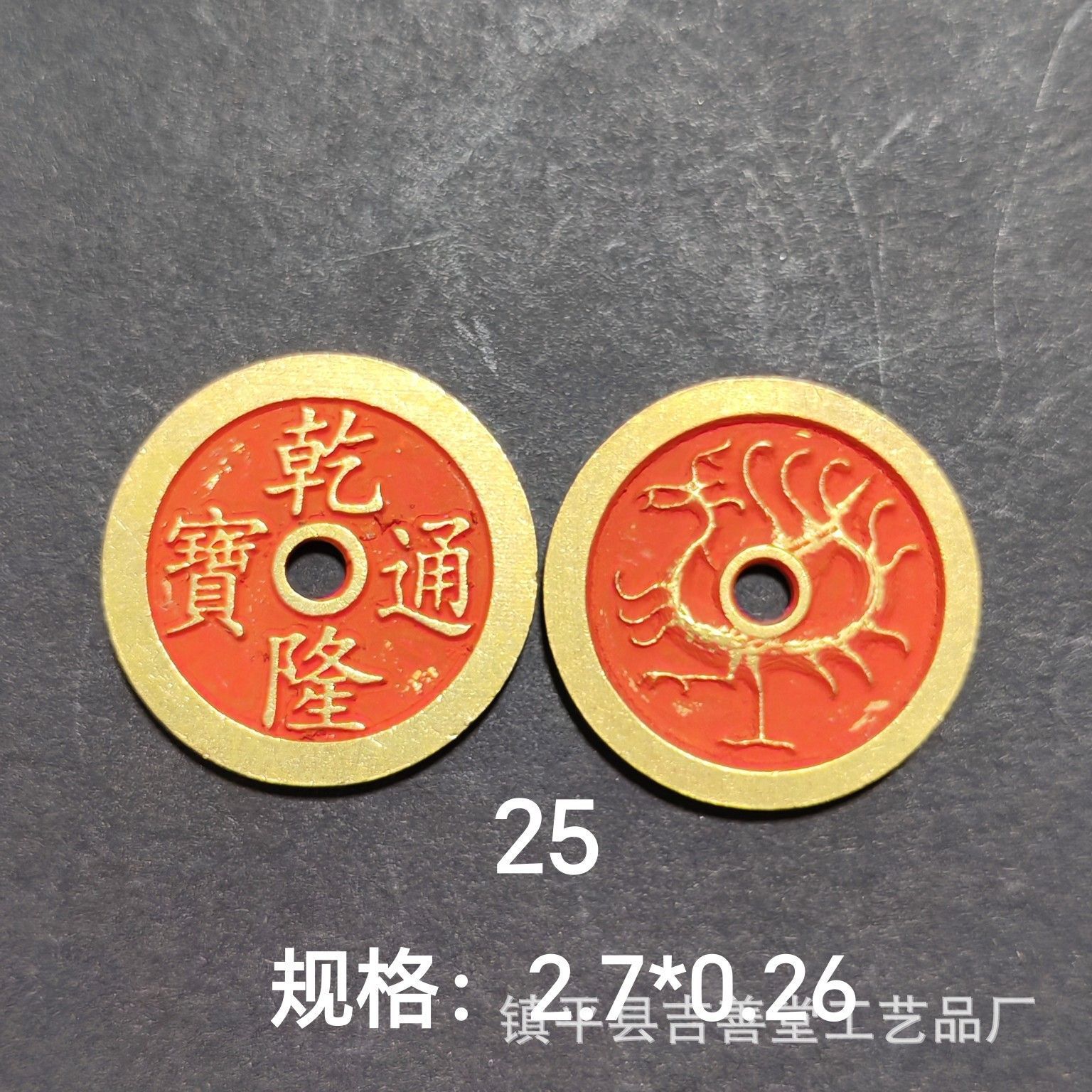 新品未使用 大全 古銅 金 空 蓋 香熏炉 家庭 客間 茶 装飾 品 - メルカリ