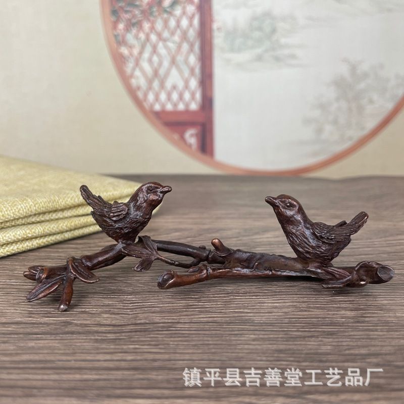 新品未使用 - 古枝上喜 中式茶台 置物 喜上眉梢 文房架 居家面玄関置物