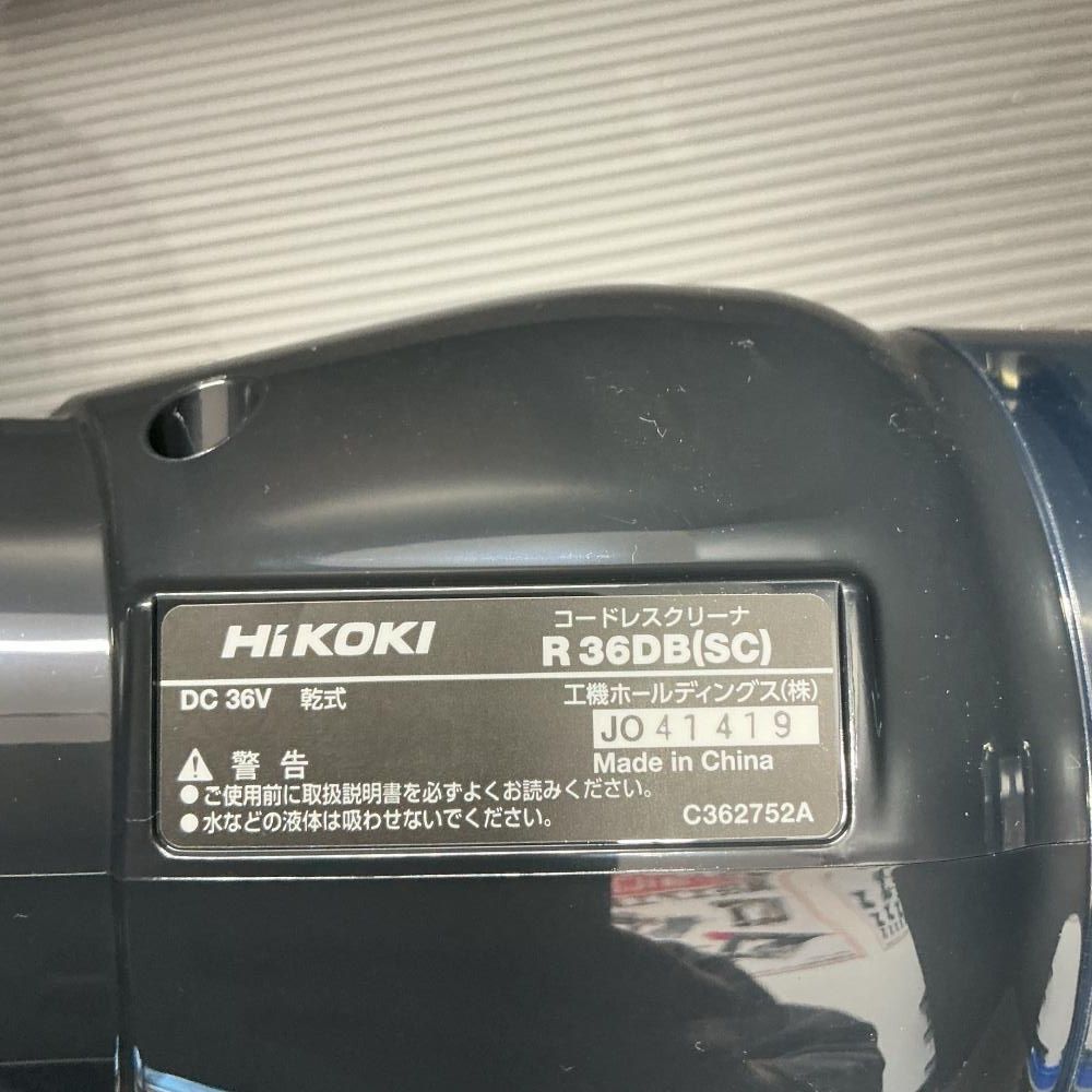  ♥品 HiKOKI|ハイコ－キ R 36 DB NN 充電式クリーナー 色 カーボングレー＆アクアブルー 204 集塵機 ブロワー 電動工具 エア工具