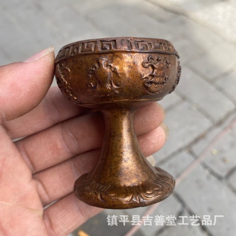 古美術 燈台 供養 置物 骨董品 古道具 新品未使用 骨董品 八寶 油 灯 供 仏 灯 古式 家庭用 花 灯台 酥油 灯