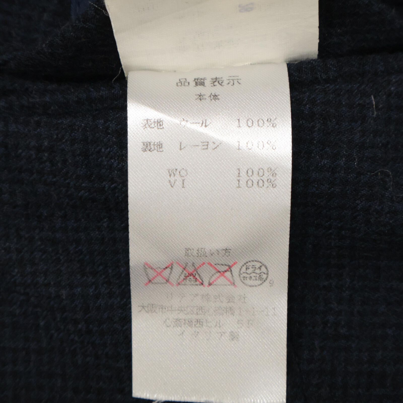 LARDINI ラルディーニ ﾈｲﾋﾞ- ﾁｪｯｸ ﾌﾞｰﾄﾆｴｰﾙ付き ﾃｰﾗｰﾄﾞｼﾞｬｹｯﾄ 46