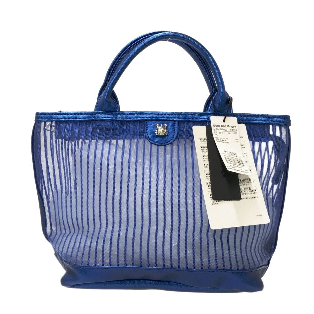 ダンスウィズドラゴン カートバッグ ブルー DANCE WITH DRAGON ダンスウィズドラゴン カートバッグ ブルー系 F