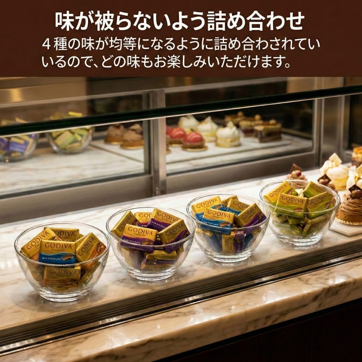 ゴディバ ナポリタン 320g 3箱 GODIVA チョコ ギフト - メルカリ