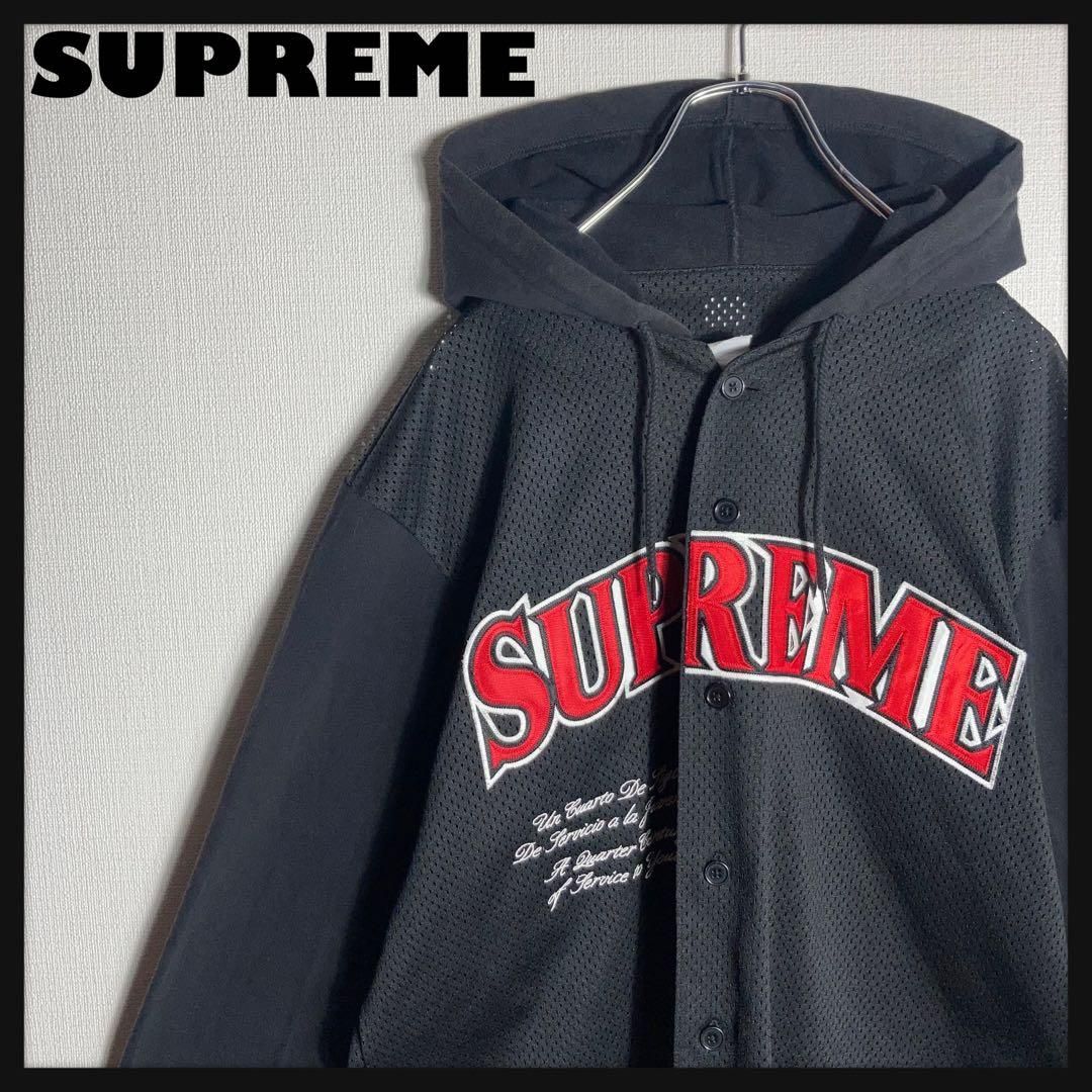 SUPREME シュプリーム パーカー 刺繍ワッペン ボタン 黒 M - メルカリ