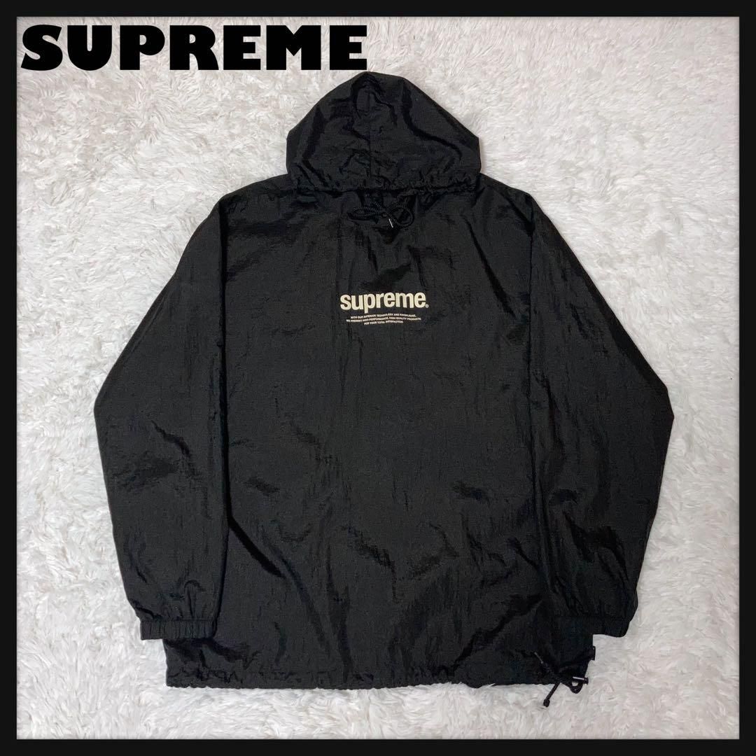 美品Supreme ナイロンジャケット ブラック M 美品】SUPREME ナイロンジャケット プルオーバー ビッグロゴ 黒 M