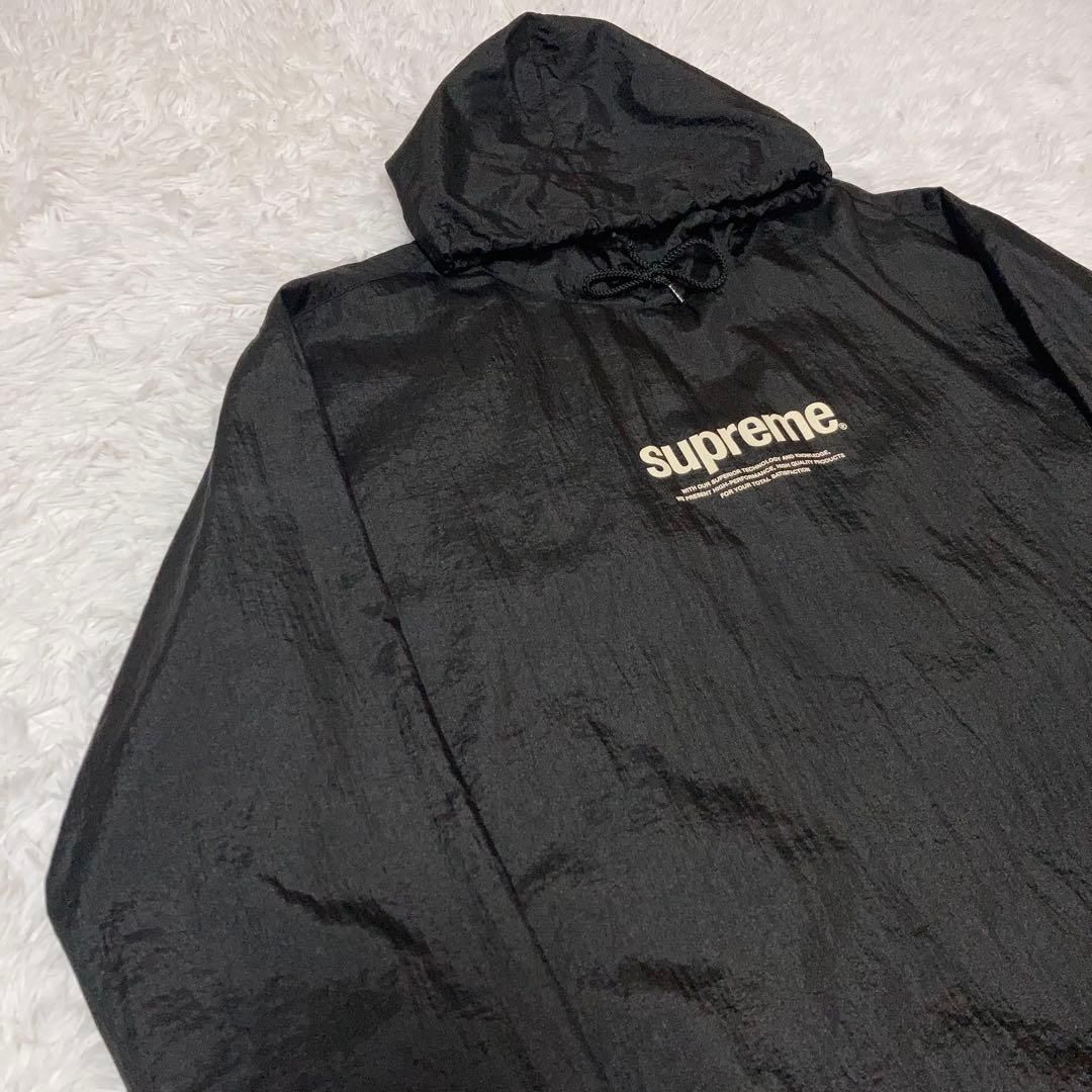 美品】SUPREME ナイロンジャケット プルオーバー ビッグロゴ 黒 M