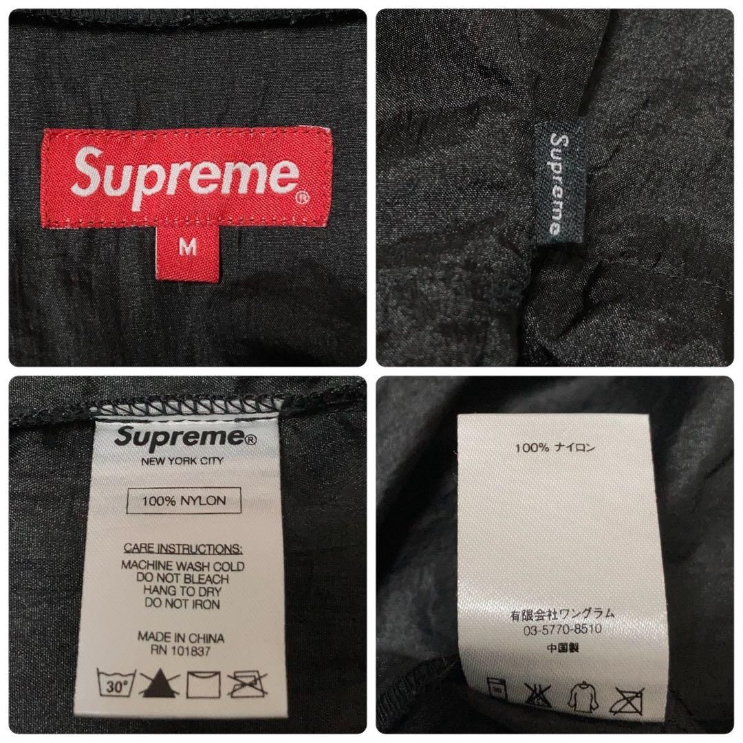 美品】SUPREME ナイロンジャケット プルオーバー ビッグロゴ 黒 M