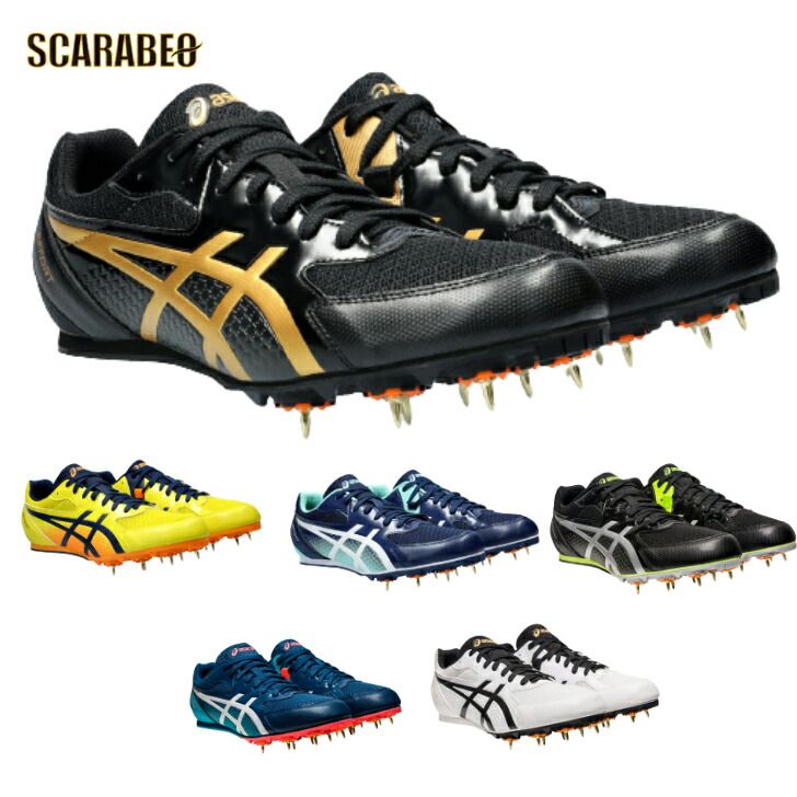 【在庫処分セール】アシックス 陸上 スパイク オールウェザー 土トラック兼用 EFFORT 13 1093A167 750 002 100 003 402 401 702 メンズ レディース ASICS 750 Bright Yellow 22.5