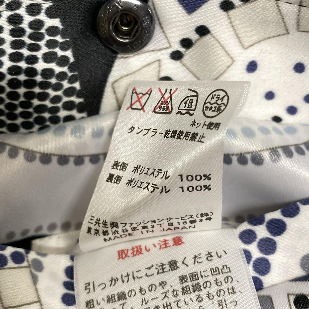 LEONARD SPORT(レオナールスポーツ) ベスト サイズ42 L レディース美品