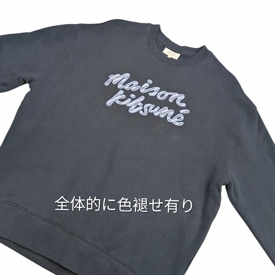 MAISON KITSUNE トレーナー スウェット ハンドライティング 楽天市場】MAISON KITSUNE トレーナー メゾン キツネ ハンド