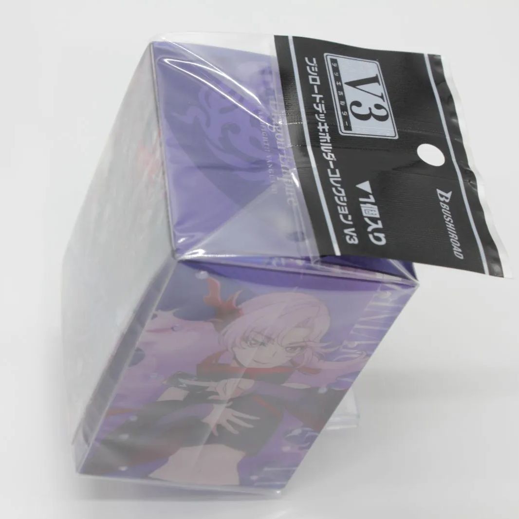 デッキホルダー V3 カードファイト！！ ヴァンガード シヴィルト(ナオ