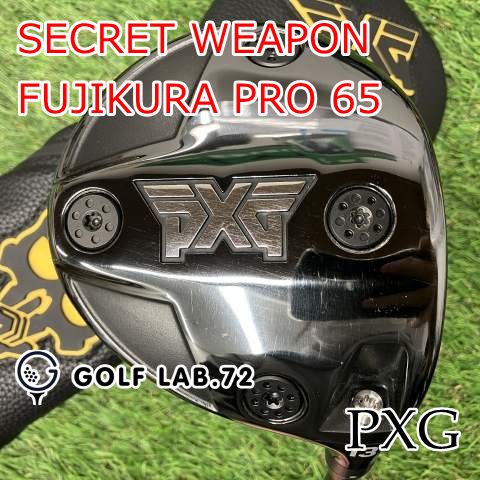 中古】ミニドライバー PXG SECRET WEAPON◇FUJIKURA PRO 65◇S◇13