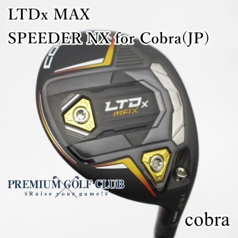 中古】[Bランク] フェアウェイウッド コブラ LTDx MAX SPEEDER NX for
