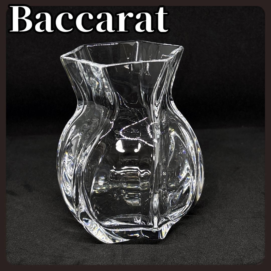 Baccaratコローユ　フラワーベース　　花瓶 Baccarat バカラ 花瓶 フラワーベース コローユ インテリア 小物