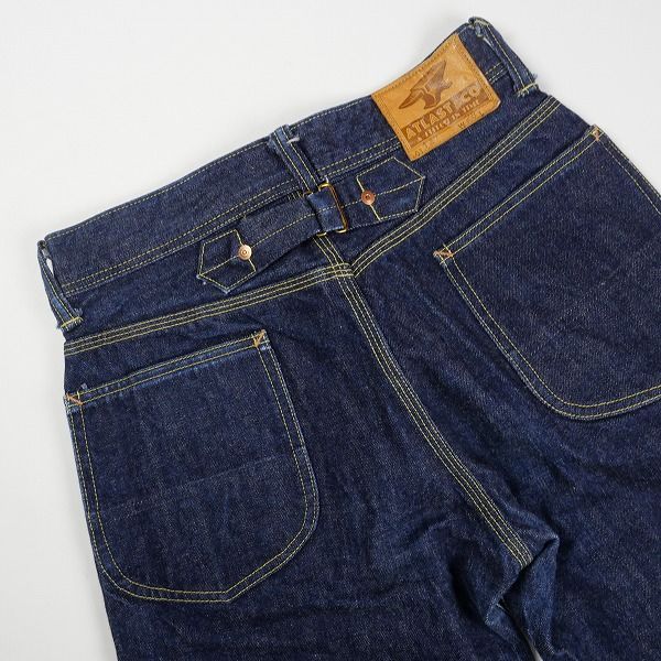 ブッチャープロダクツ デニム ハット アットラスト ButcherProducts ブッチャープロダクツ デニム ハット 7 1/2 ATLAST&CO