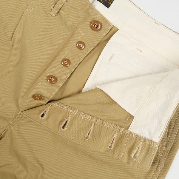 アットラスト チノパン30 ベージュ ブッチャープロダクツ アットラスト チノパン30 ベージュ ブッチャープロダクツ BUTCHER