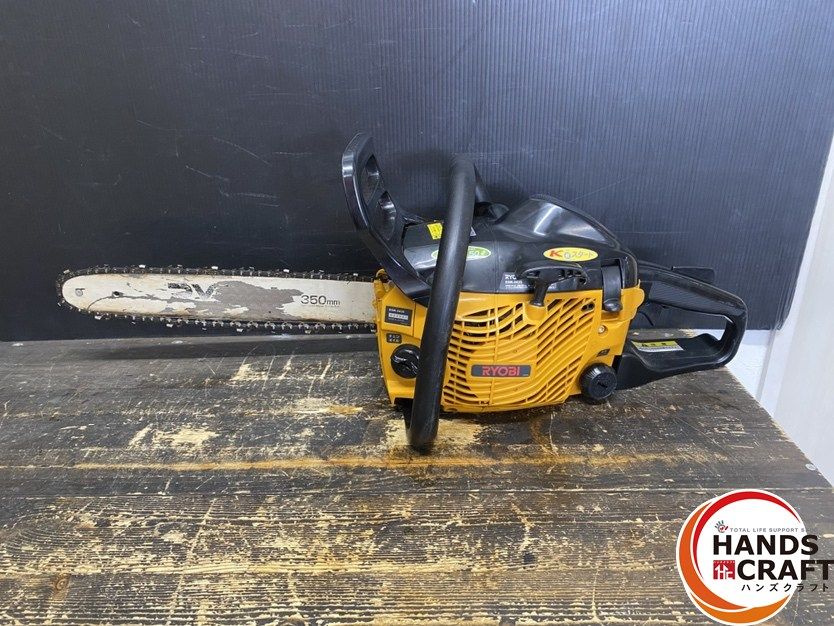 ESK-3435 エンジンチェンソー