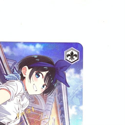 中古品】ヴァイスシュヴァルツ 素敵な回り道 瑠夏 サイン SP【069