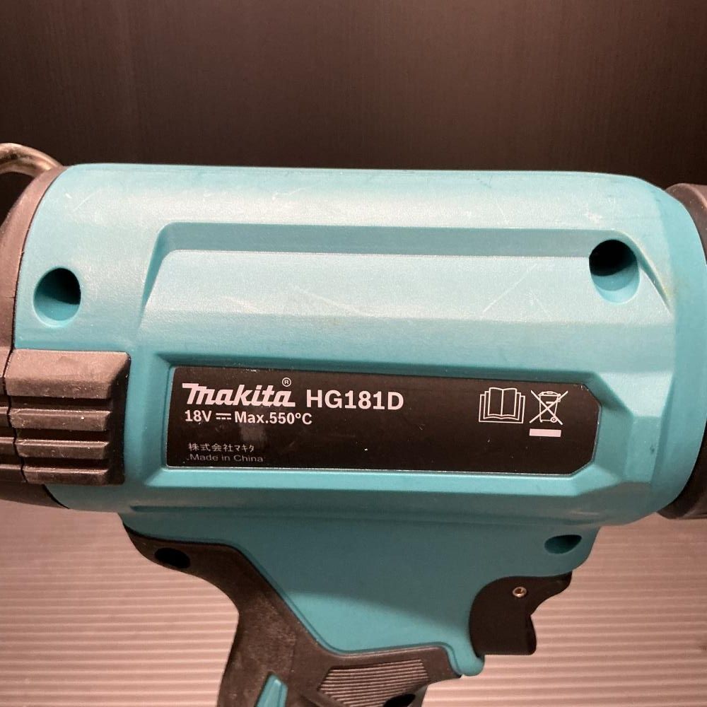  makita|マキタ 18 V充電式ヒートガン 204 ヒートガン 電動工具 エア工具