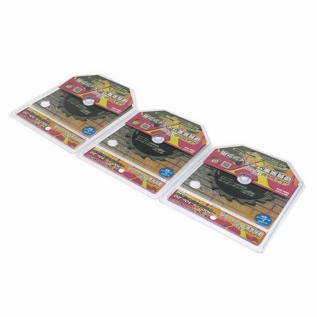 外装デンマルVダイヤ