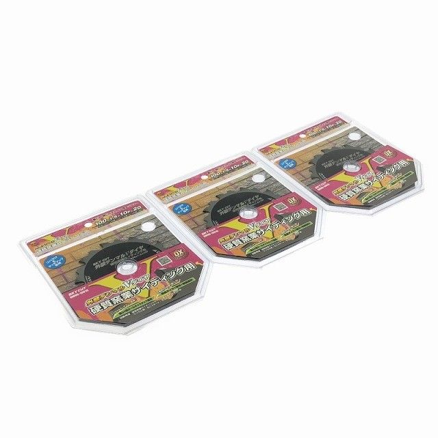  ♥品 セット ハウスBM ハウスビーエム 100 mm 外装デンマルVダイヤ DMVD-10010 硬質窯業サイディング用×3 合計 セット122586 バンドソー 切断工具 切断機