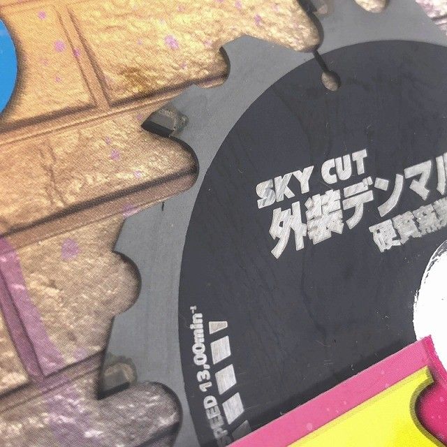 硬質窯業サイディング用×3