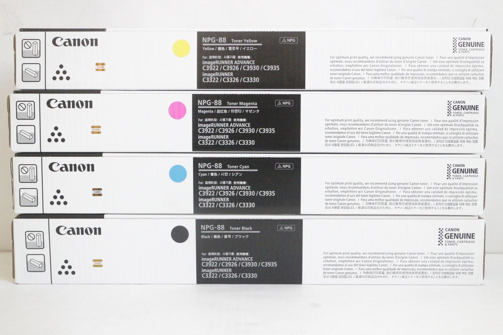 未使用 CANON 純正 トナー NPG-88 4色（シアン・マゼンタ・イエロー