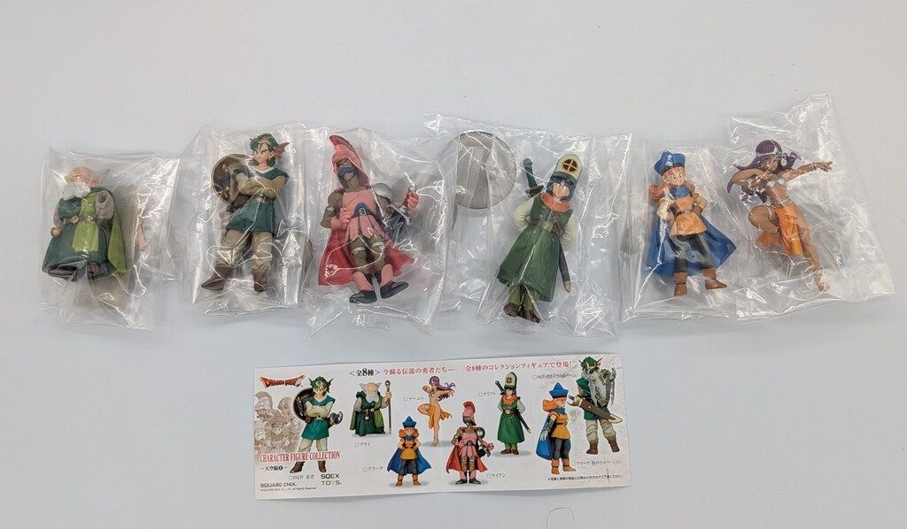 スクウェア エニックス キャラクターフィギュアコレクション|天空編01 ノーマル6種セット