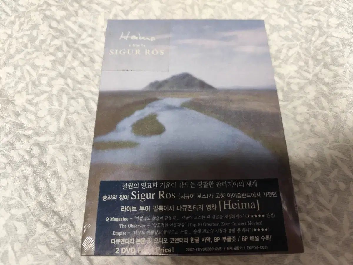 DVD 未開封 シガーロス Sigur Ros ー Heima 2Disc - メルカリ