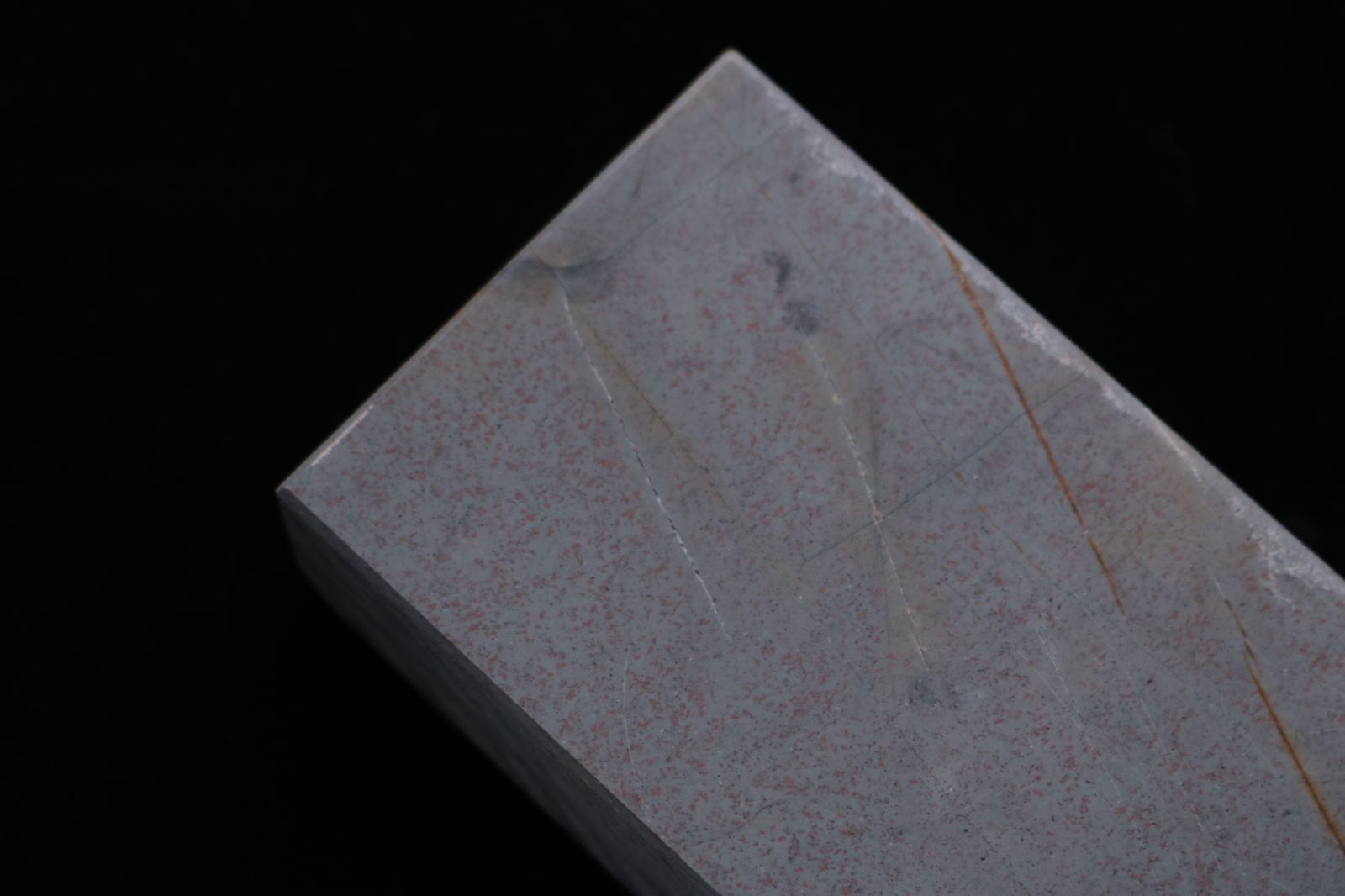  京都産 天然砥石 水木原 内曇 蓮華 仕上砥 研磨 1124 g 電気ケトル ブレンダー 砥石 シャープナー 包丁 ナイフ