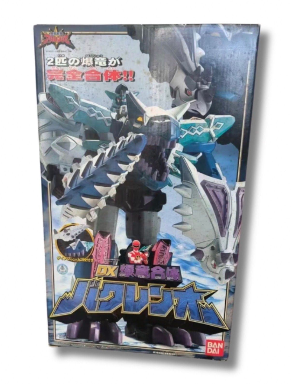 美品 バンダイ 爆竜戦隊アバレンジャー DX バクレンオー - メルカリ