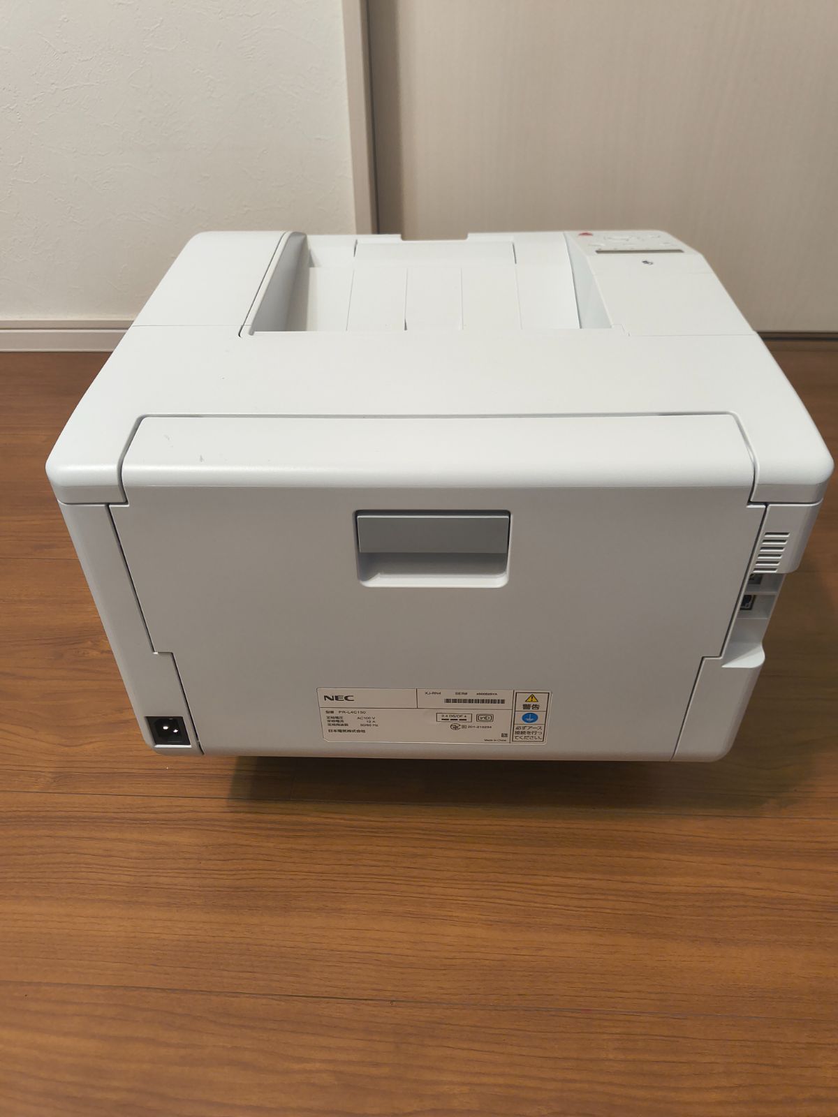 NEC カラーレーザープリンター PR-L4C150 - メルカリ