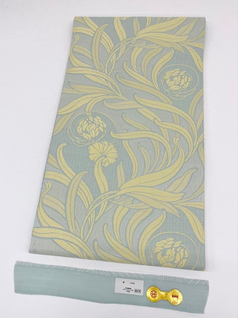 西陣織 弥栄織物 九寸名古屋帯 正絹 D333 - メルカリ