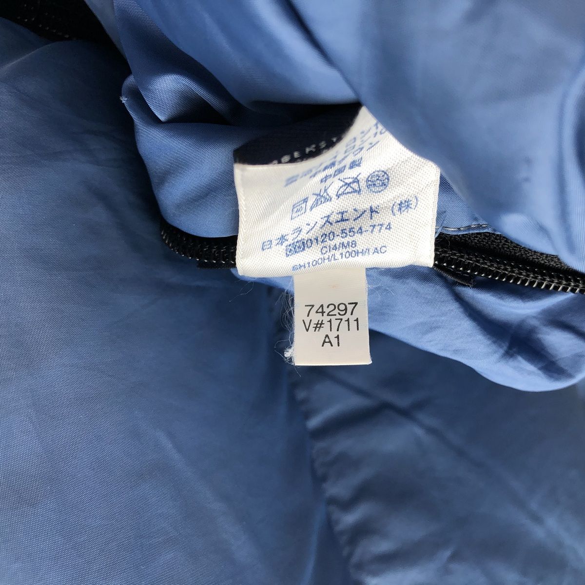 古着 90年代 ランズエンド LANDS' END リバーシブル グースダウン