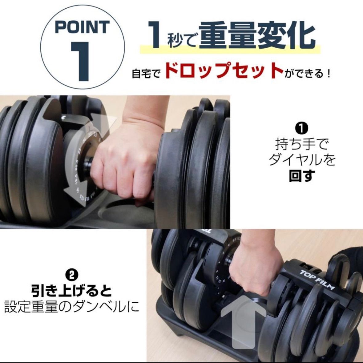 可変式ダンベル 2.0RD24 レッド 赤 新型24kg 単品 15段階調節 重量調節