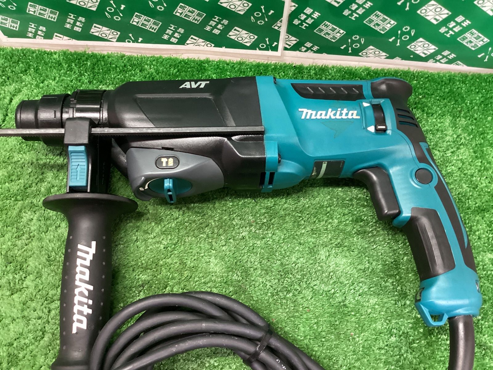 26㎜ハンマドリル HR