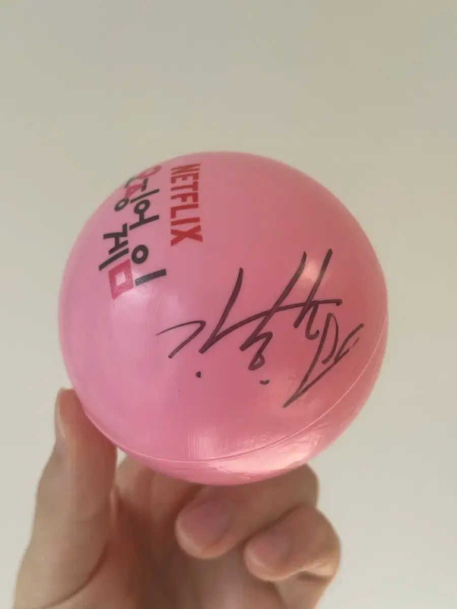 オーズィーゲーム サインボール グッズ | カン ハヌル 俳優 テホ